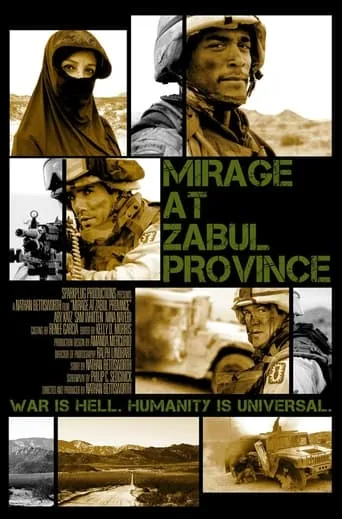 Mirage at Zabul Province movie poster - Entertainment content