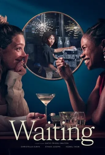 Waiting movie poster - Entertainment content
