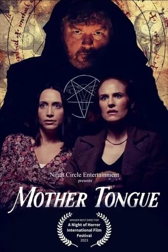 Mother Tongue movie poster - Entertainment content