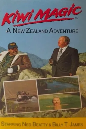 Kiwi Magic movie poster - Entertainment content