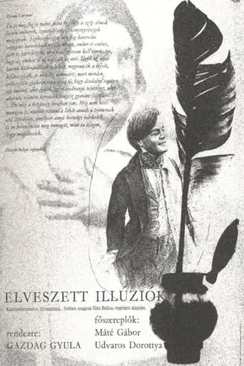 Lost Illusions movie poster - Entertainment content