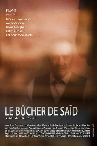 Saïd's Cremation movie poster - Entertainment content