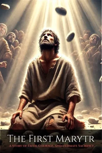 The First Martyr movie poster - Entertainment content
