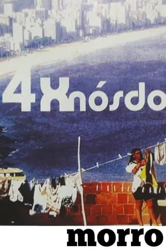 4 x Nós do Morro movie poster - Entertainment content