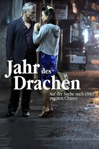 Jahr des Drachen movie poster - Entertainment content