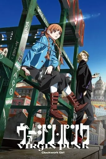 Virgin Punk: Clockwork Girl movie poster - Entertainment content