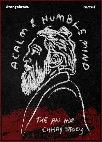 A Calm and Humble Mind: The An Chhay Story movie poster - Entertainment content