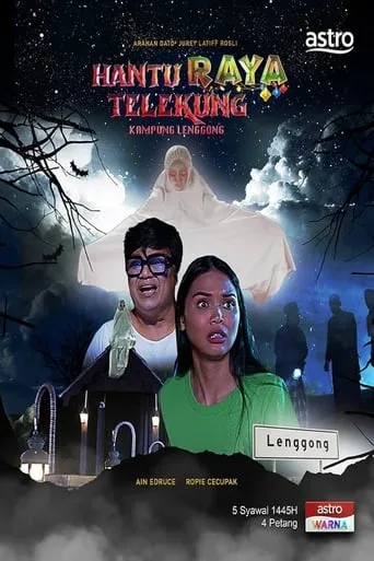 Hantu Raya Telekung Kampung Lenggong movie poster - Entertainment content