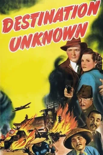 Destination Unknown movie poster - Rated 6/10