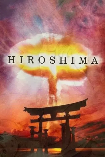 Hiroshima movie poster - Rated 8/10