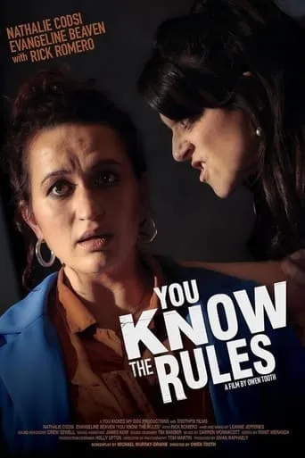 You Know the Rules movie poster - Entertainment content