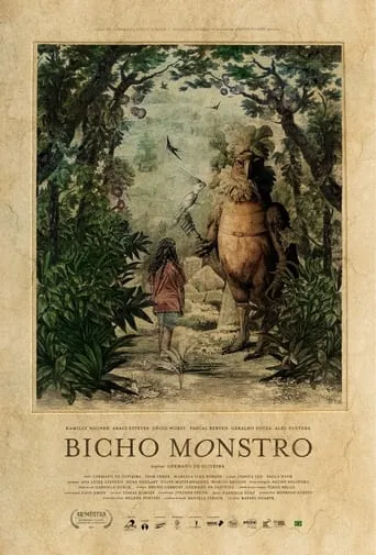 Monster Story movie poster - Entertainment content