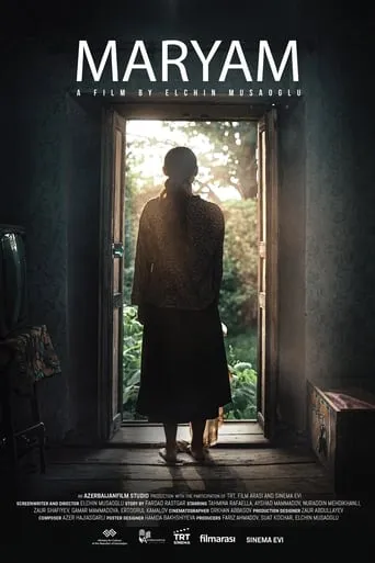 Maryam movie poster - Entertainment content