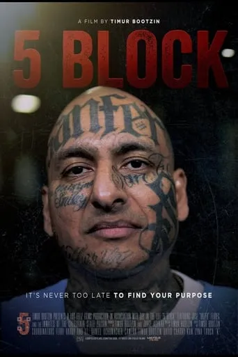 5 Block movie poster - Entertainment content