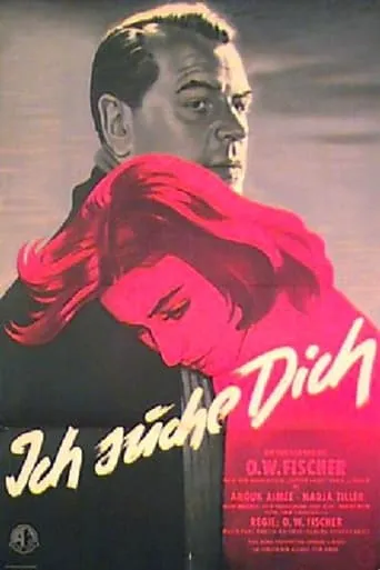 Ich suche Dich movie poster - Entertainment content