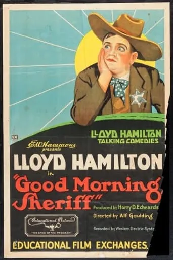 Good Morning Sheriff movie poster - Entertainment content