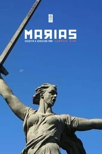 Marias movie poster - Entertainment content