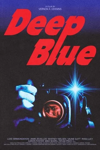 Deep Blue movie poster - Entertainment content