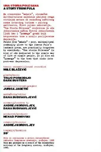 A Pula Story movie poster - Entertainment content