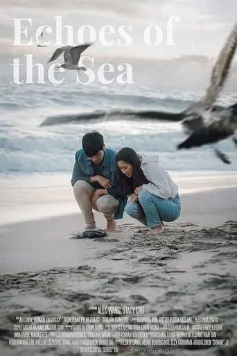Echoes of the Sea movie poster - Entertainment content