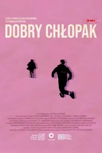 Good Guy movie poster - Entertainment content