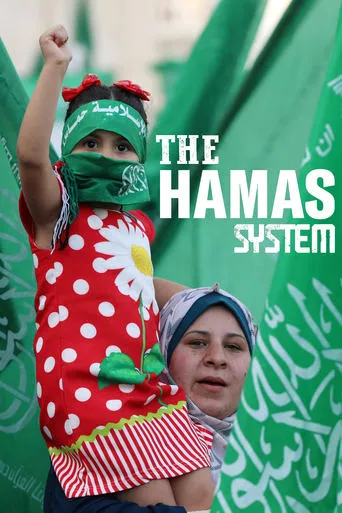 The Hamas System movie poster - Entertainment content