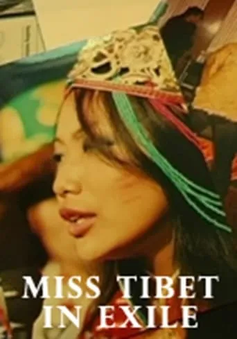Miss Tibet in Exile movie poster - Entertainment content