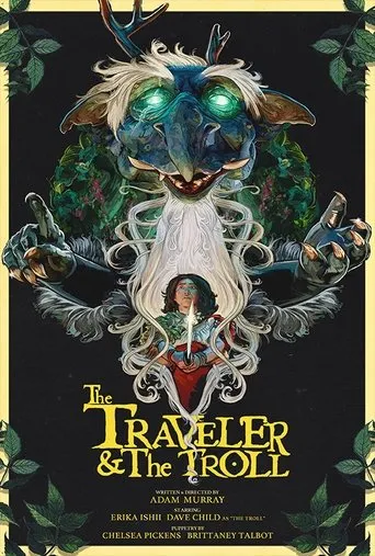 The Traveler & The Troll movie poster - Entertainment content