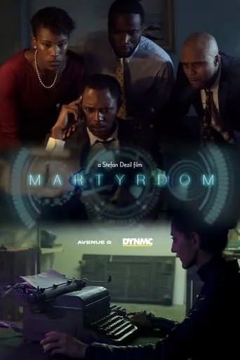 MARTYRDOM movie poster - Entertainment content
