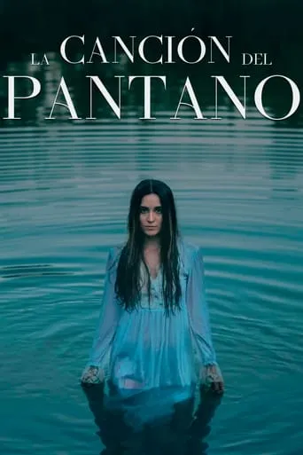 The Lake Song movie poster - Entertainment content