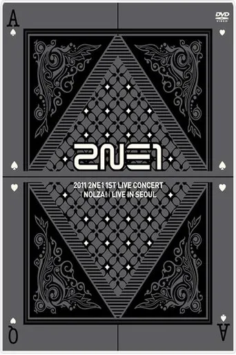 2NE1: 1st Live Concert NOLZA movie poster - Rated 5.2/10