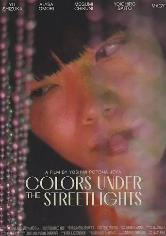 Colors Under the Streetlights movie poster - Entertainment content