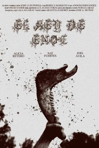 El Rey de Enoc movie poster - Entertainment content