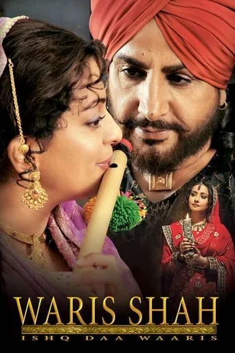 Waris Shah: Ishq Daa Waaris movie poster - Rated 9/10