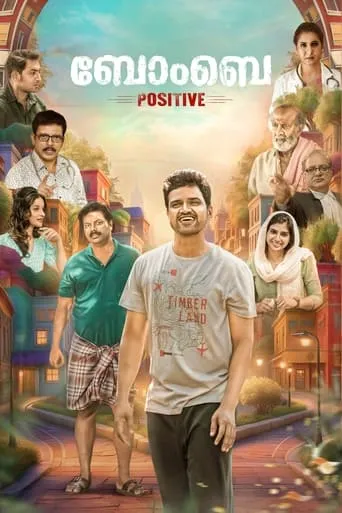Bombay Positive movie poster - Entertainment content