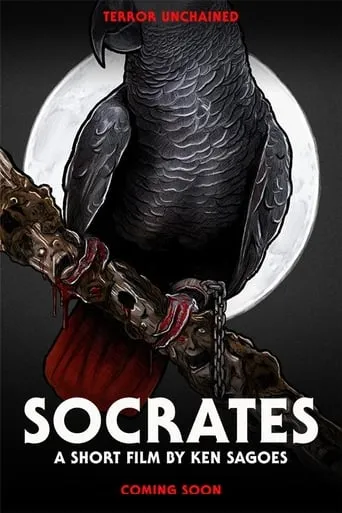 Socrates movie poster - Entertainment content