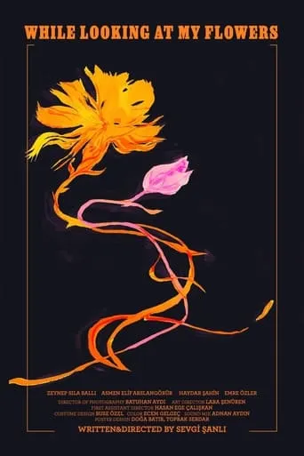 While Looking at My Flowers movie poster - Entertainment content