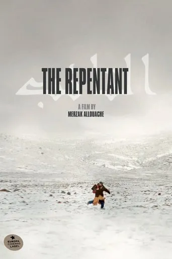 The Repentant movie poster - Rated 6.4/10