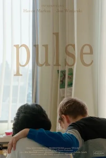 Pulse movie poster - Entertainment content