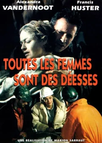 Toutes les femmes sont des déesses movie poster - Entertainment content