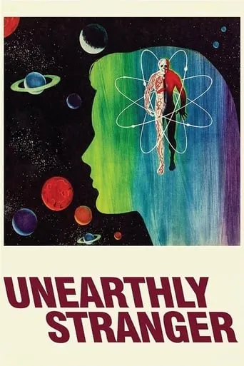 Unearthly Stranger movie poster - Rated 5.7/10