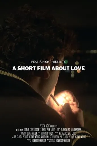 A Short Film About Love movie poster - Entertainment content