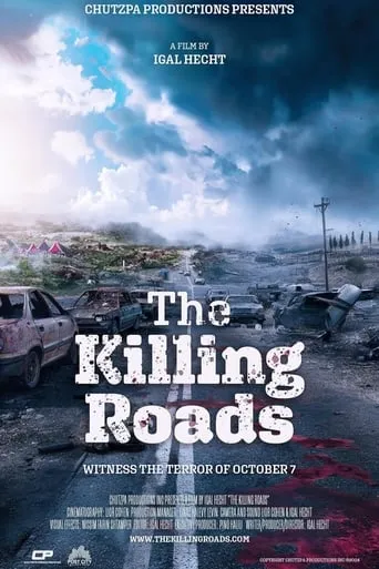The Killing Roads movie poster - Rated 9/10