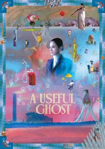 A Useful Ghost movie poster - Rated 5.5/10