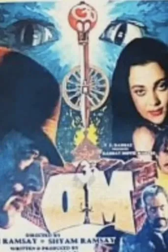 Om movie poster - Entertainment content