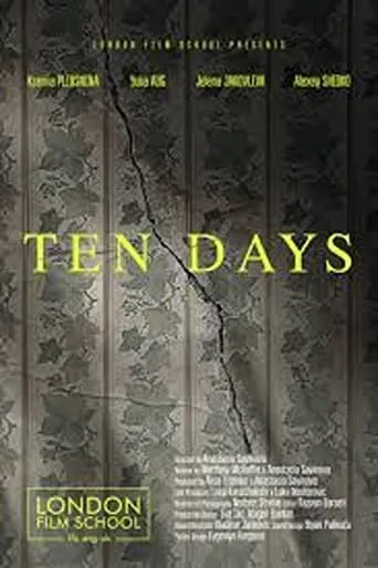 Ten Days movie poster - Entertainment content