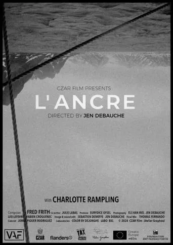 The Anchor movie poster - Entertainment content