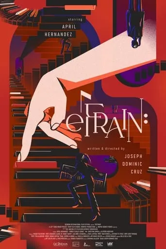 Refrain movie poster - Entertainment content