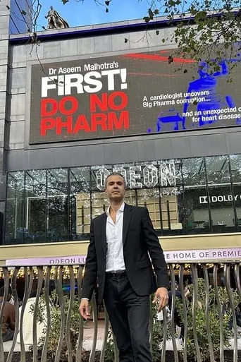 First Do No Pharm movie poster - Entertainment content