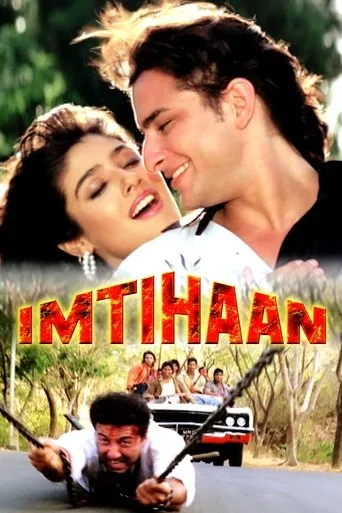 Imtihaan movie poster - Rated 6.9/10